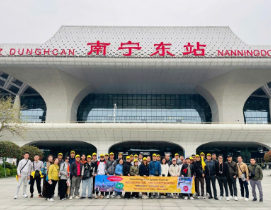 TOUR HỘI CHỢ CIFF   HÀ NỘI – NAM NINH – QUẢNG CHÂU