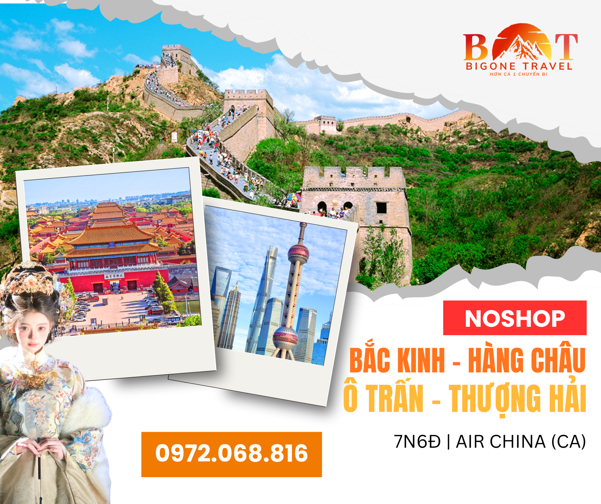 HÀ NỘI – BẮC KINH – HÀNG CHÂU – Ô TRẤN – THƯỢNG HẢI (NOSHOP)