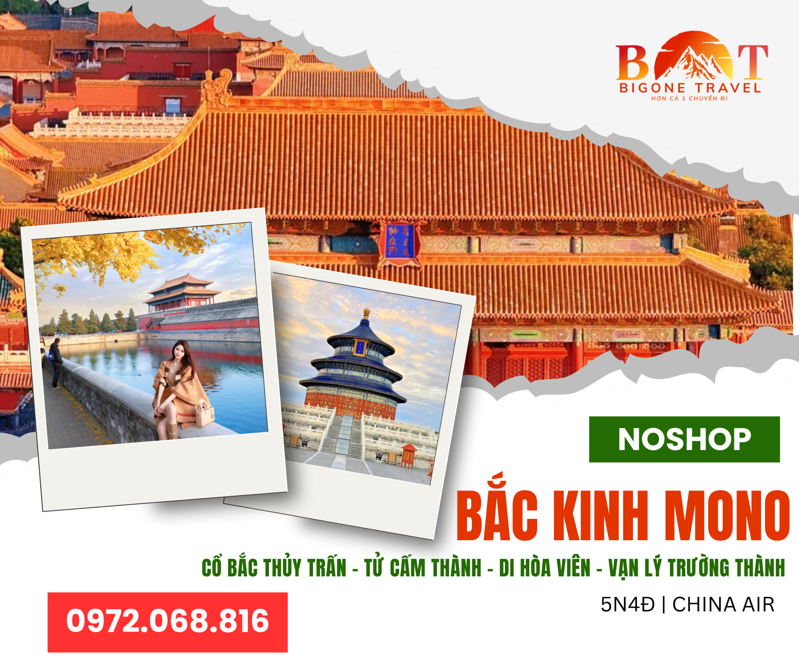 BẮC KINH – CỔ BẮC THỦY TRẤN 5 NGÀY 4 ĐÊM