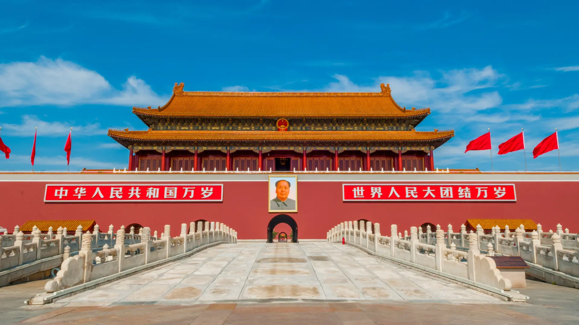 Quảng Trường Thiên An Môn - Điểm đến không thể bỏ lỡ tại Bắc Kinh năm 2025  - Công ty Du Lịch Triều Hảo
