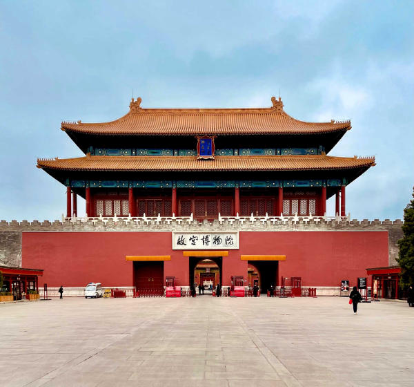 Tử Cấm Thành (Cố Cung): Kinh nghiệm tham quan A–Z mới nhất | Elite Tour -  Công ty du lịch uy tín chuyên Tour, Du thuyền, Khách sạn