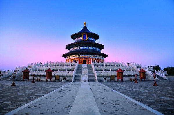Kinh nghiệm du lịch Bắc Kinh: Lịch trình, Chi phí, Địa điểm và Tips | Elite  Tour - Công ty du lịch uy tín chuyên Tour, Du thuyền, Khách sạn