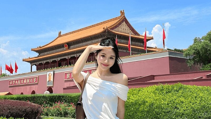 Review Quảng Trường Thiên An Môn: Kinh Nghiệm, Giờ Mở Cửa Và Lối Đi -  Ecotour